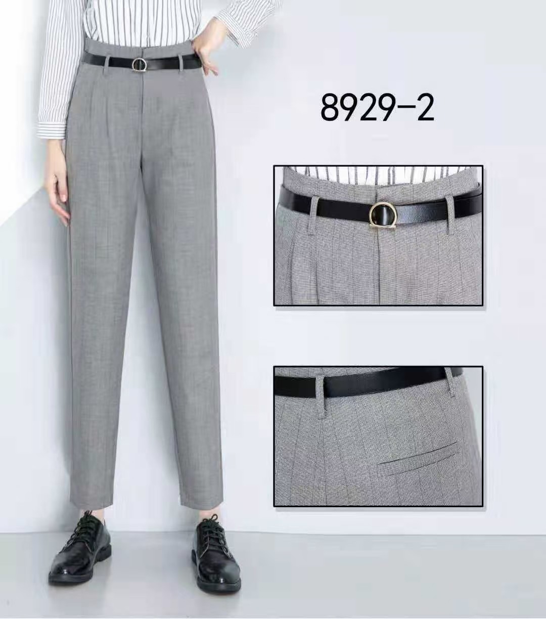 Women's Pants