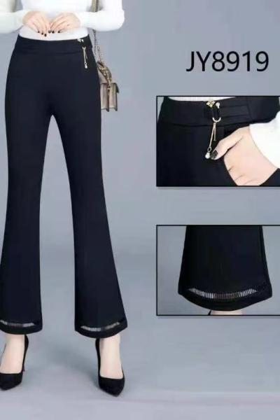 Women's Pants
