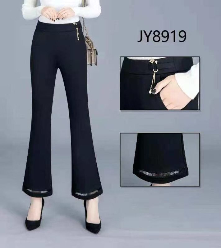 Women's Pants